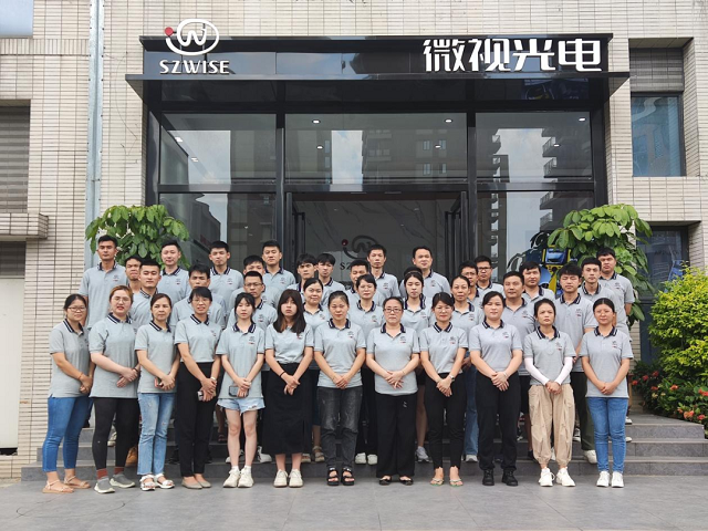 全新起航！深圳微視松山湖研發(fā)樓開業(yè)剪彩儀式圓滿成功！