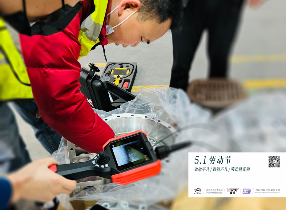 揚帆起航，不負韶華丨深圳微視向每一個勤勞的追夢人致敬