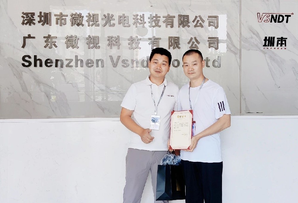 【第十一期最美微視人】積極響應(yīng)，無私奉獻—田金仆