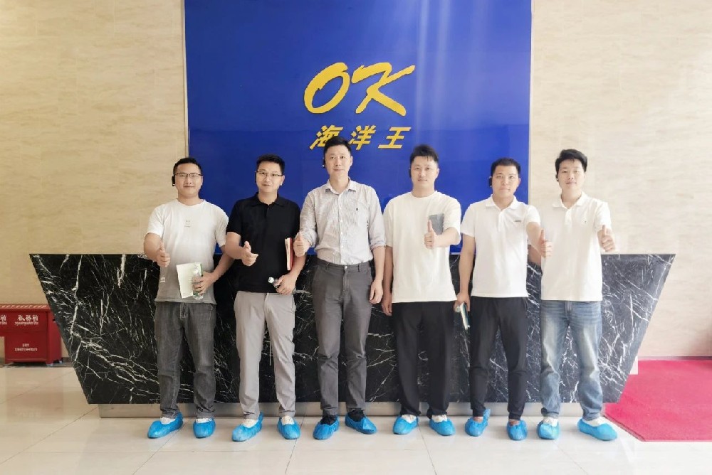深圳微視走進海洋王：探尋工業(yè)制造與供應(yīng)鏈管理新模式