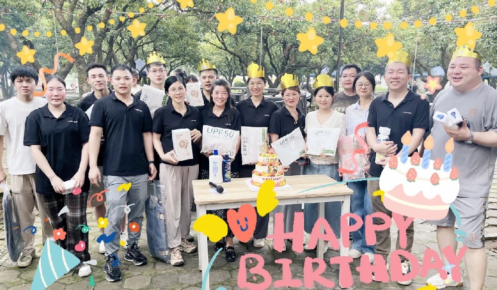 深圳微視三季度生日會丨時光向前，依舊熱烈燦爛