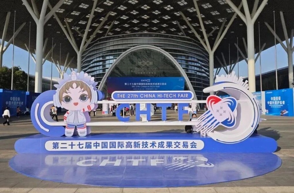 現(xiàn)場(chǎng)回顧丨第二十七屆高交會(huì)圓滿(mǎn)收官，深圳微視燃動(dòng)科技交流新熱潮